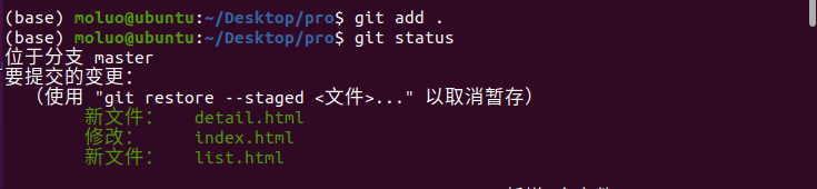 image-20210708103046913