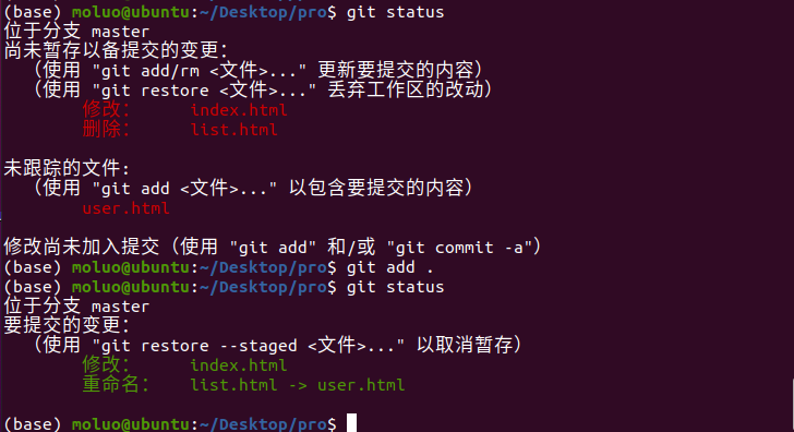 image-20210708103456564