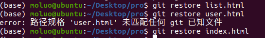 image-20210708103921367