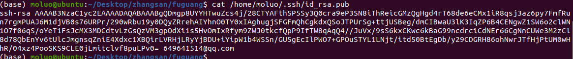 image-20210708123348356