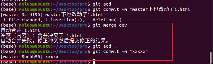image-20210903190705610