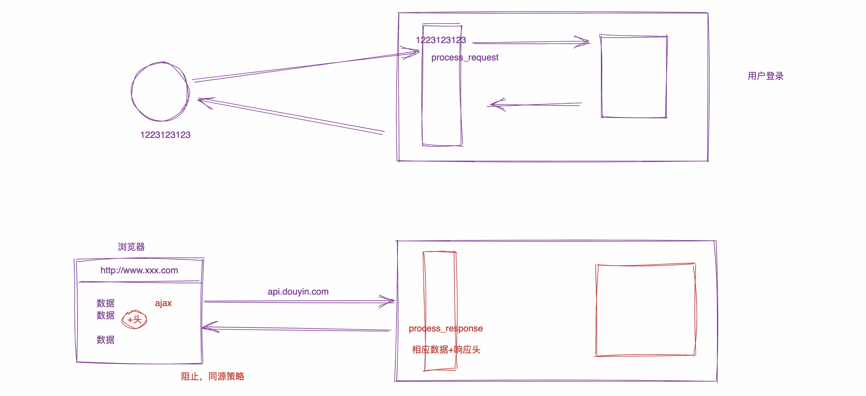 image-20240114205048550