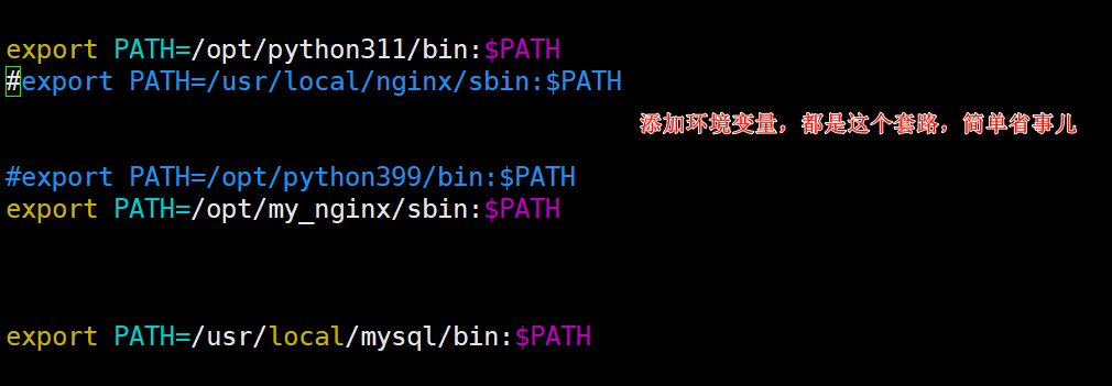 image-20240315114035116