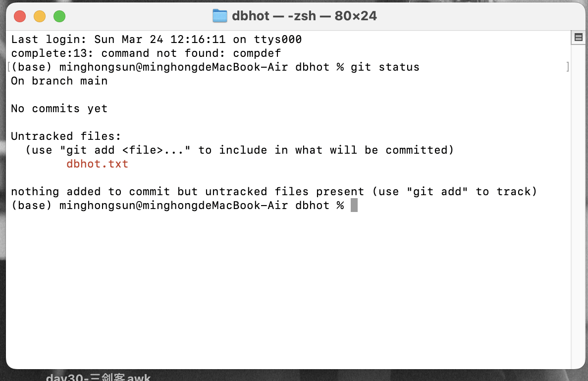 image-20240324122117762