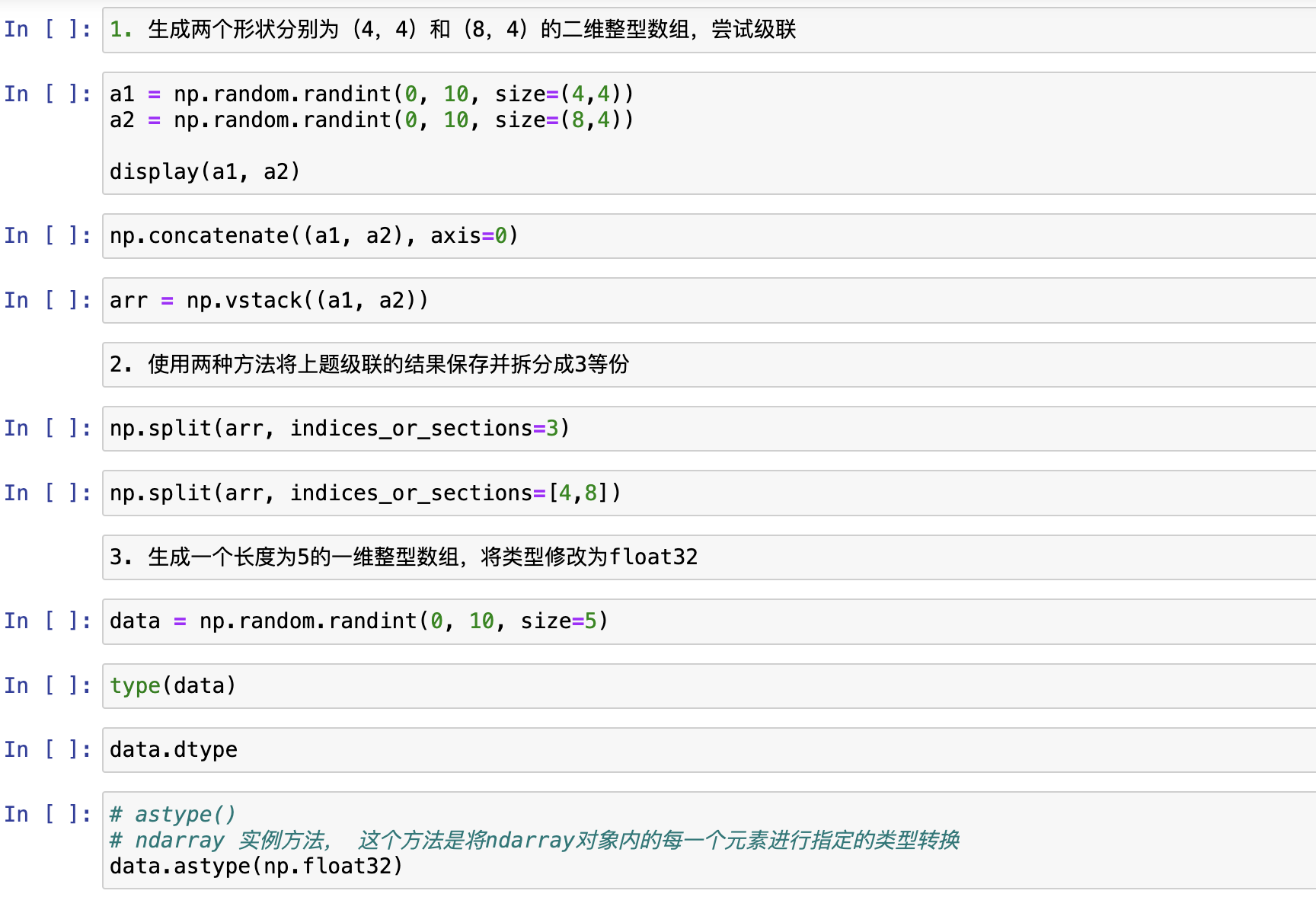 image-20240329150652306