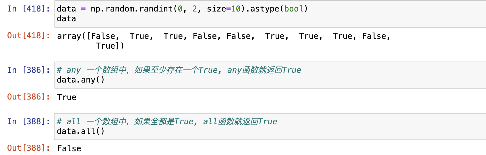 image-20240329194101154