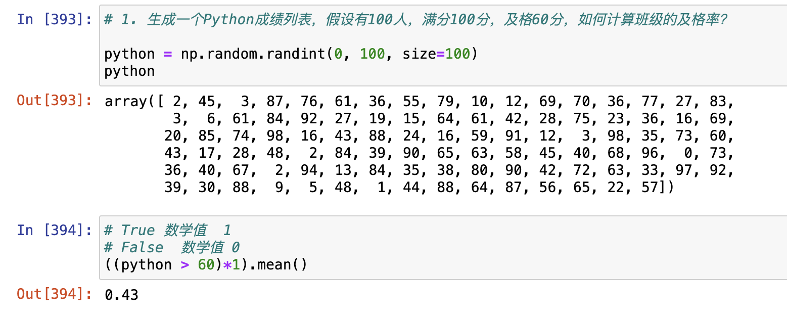 image-20240329195321786