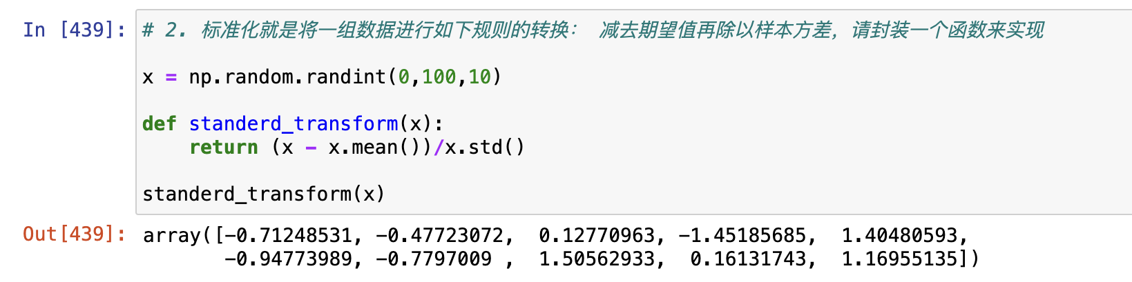 image-20240329195515453