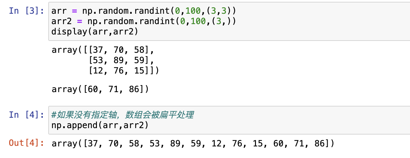 image-20240329202213386