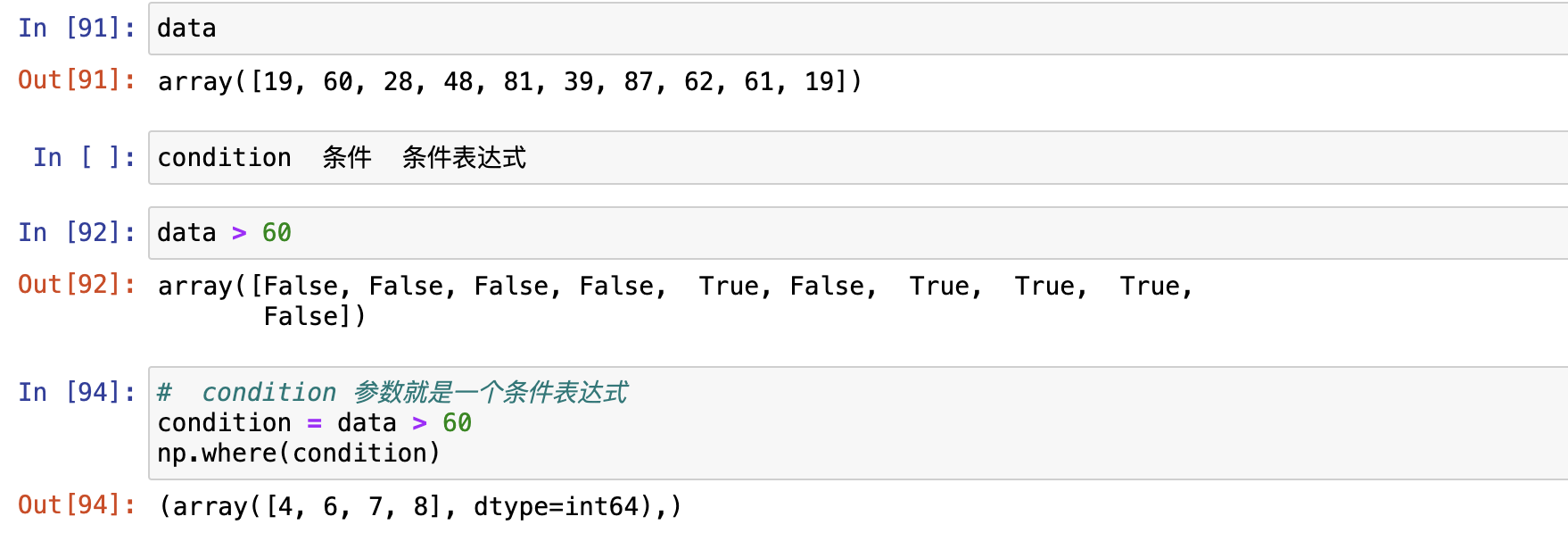 image-20240329211620108