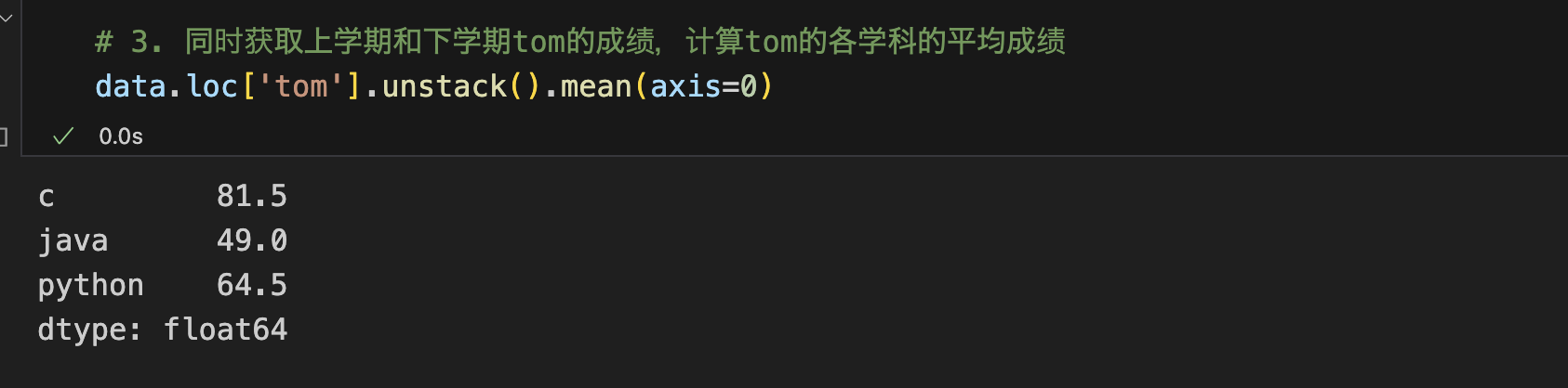 image-20240419140300674