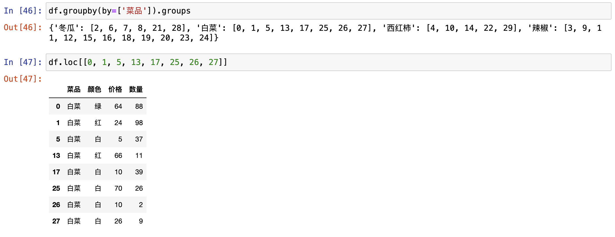 image-20240421100034479