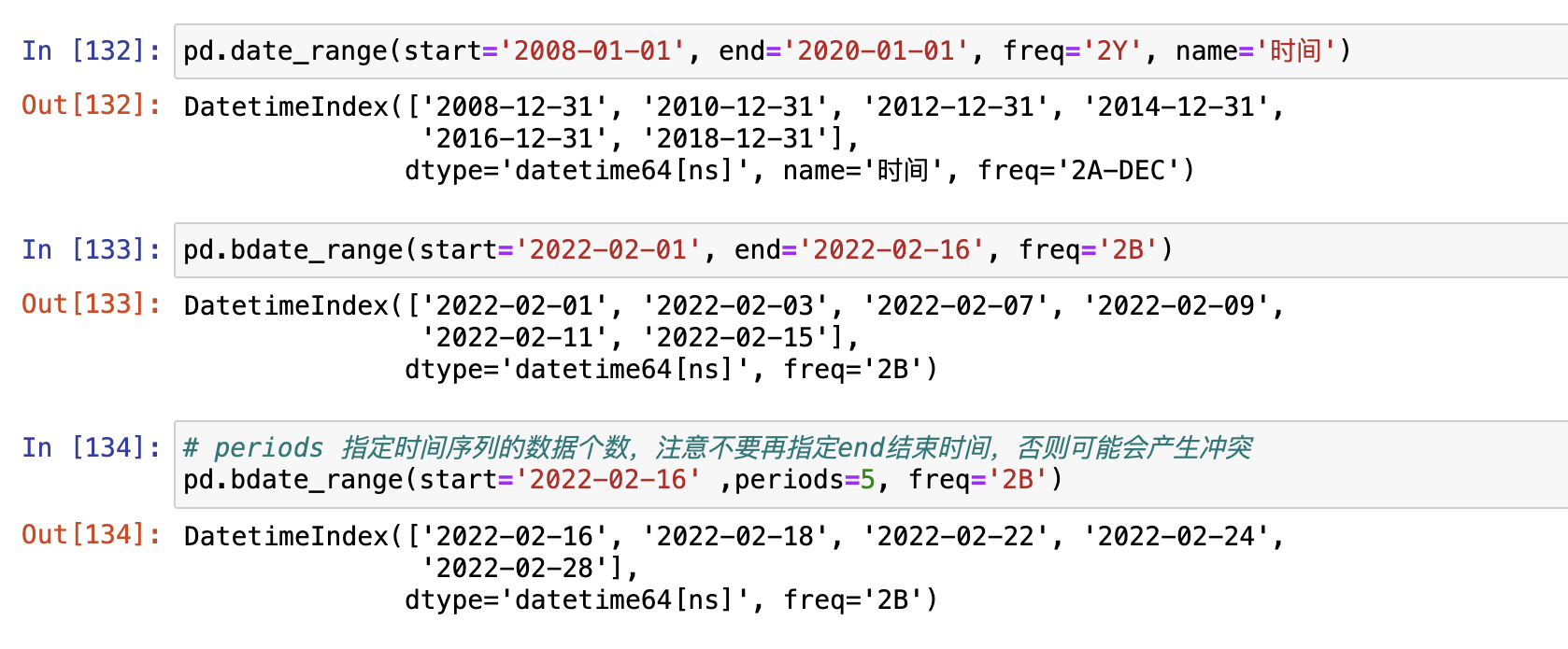 image-20240421113440206