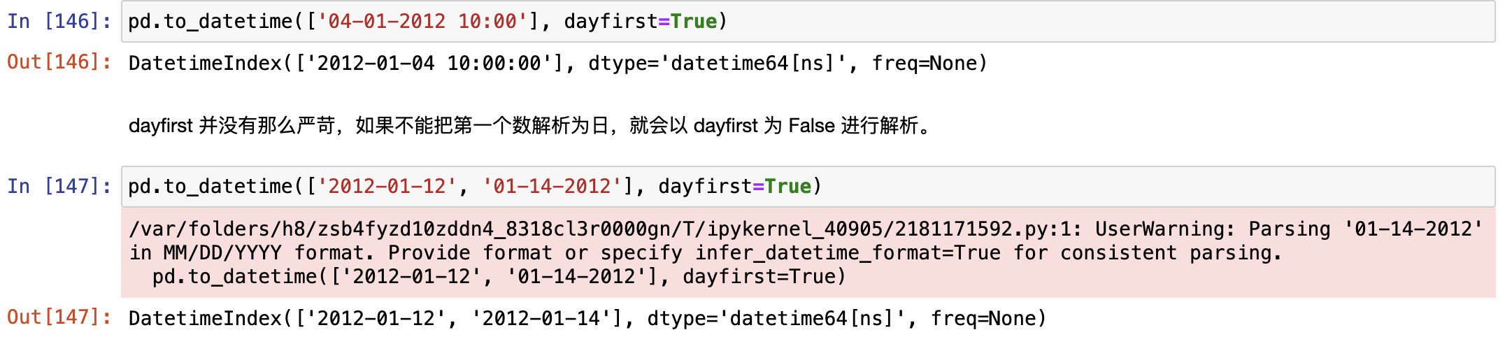 image-20240421115452441