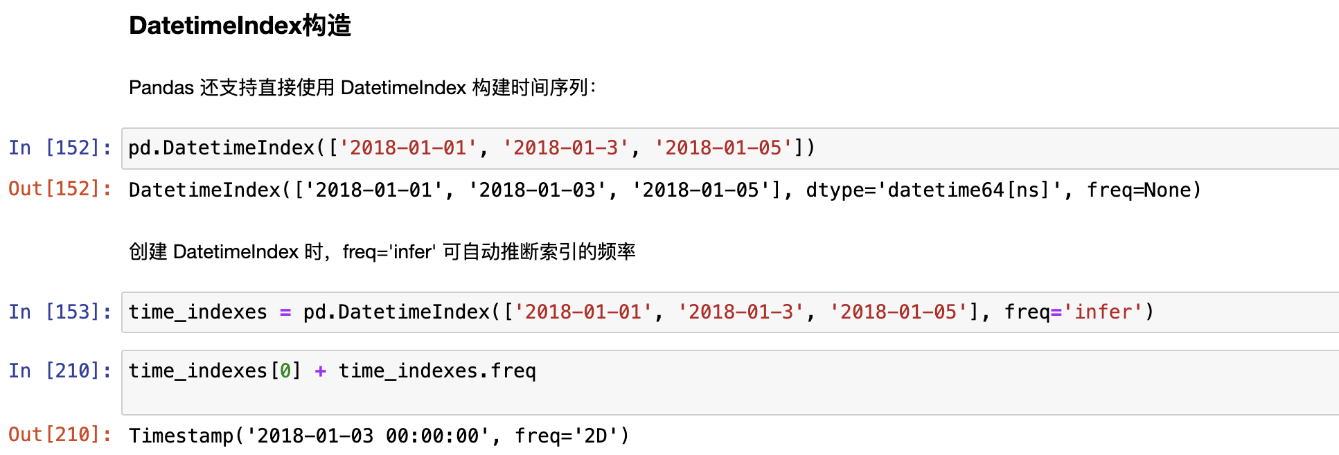image-20240421145729256