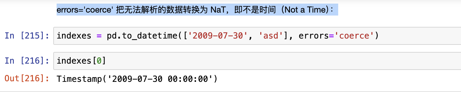 image-20240421152035770