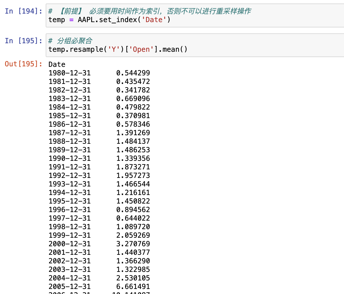 image-20240421160448420