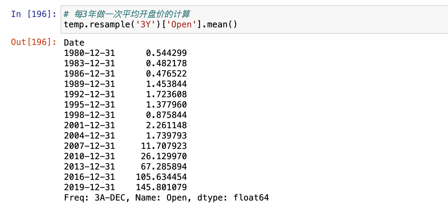 image-20240421160514570