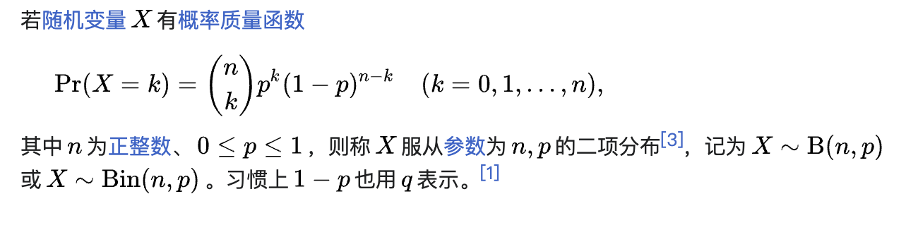 image-20240422084319746