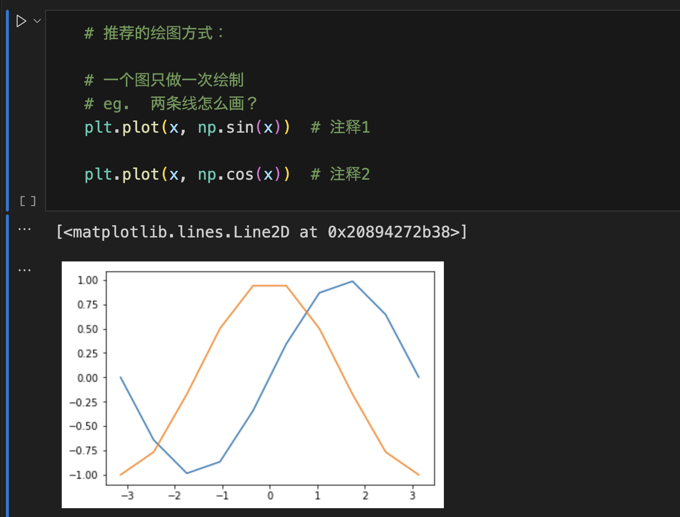 image-20240422171625601