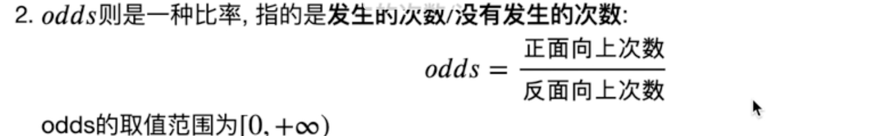image-20240424094202199