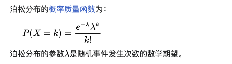 image-20240424102222702