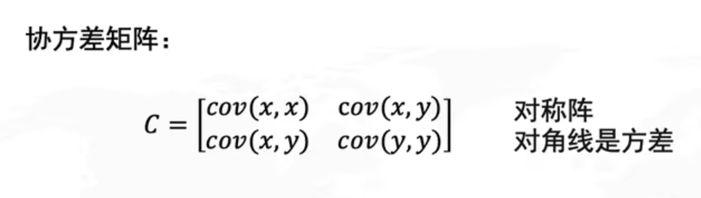 image-20240430135146770