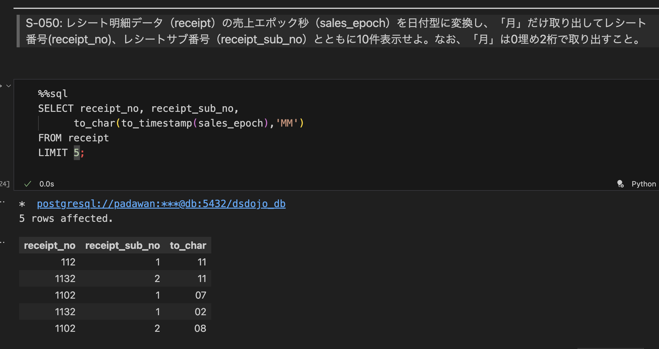 image-20240514132450247