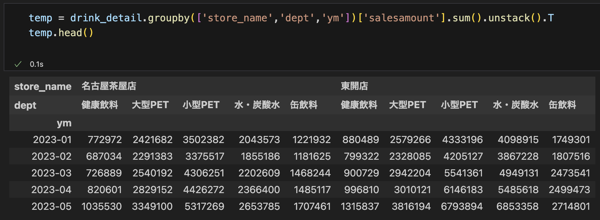 image-20240527104721316
