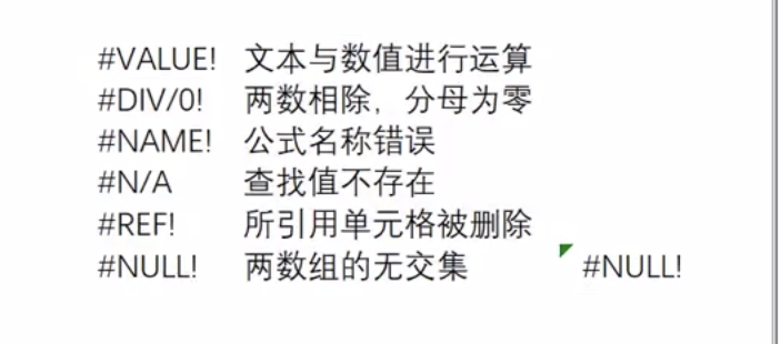image-20240609105721773