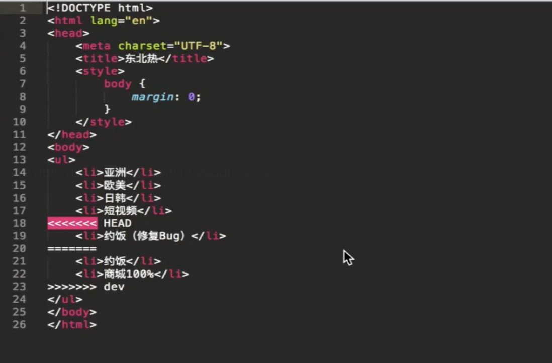 image-20240613191553162