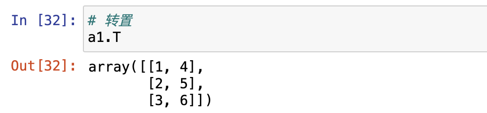 image-20240915142806432