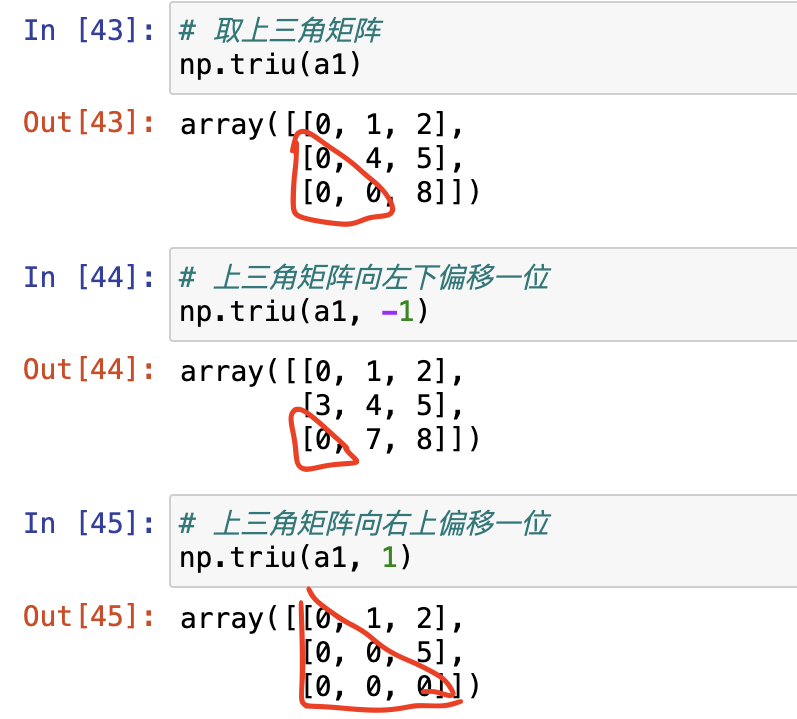 image-20240915144302549