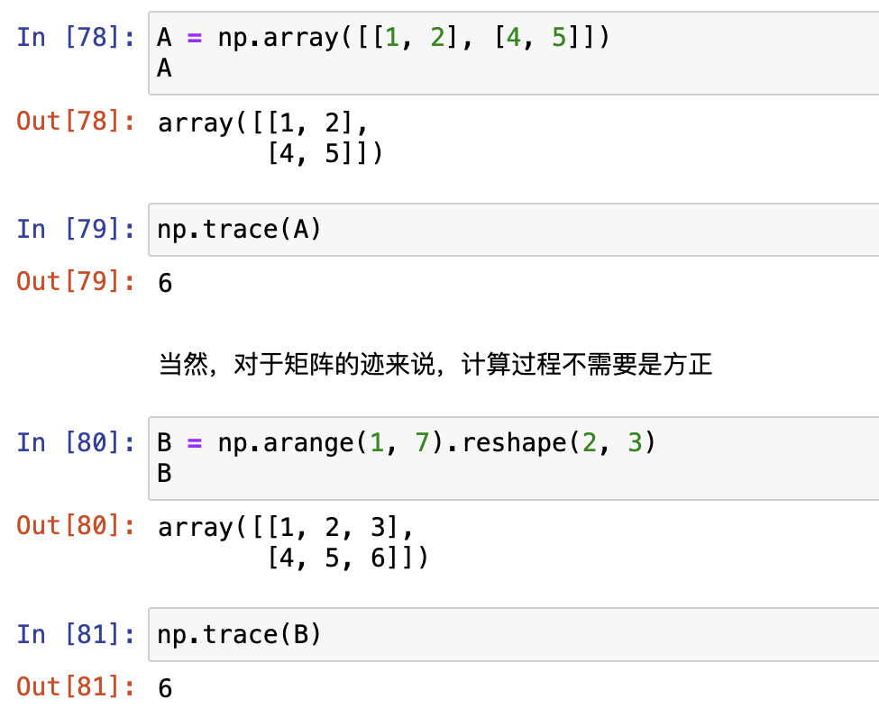 image-20240915150723740