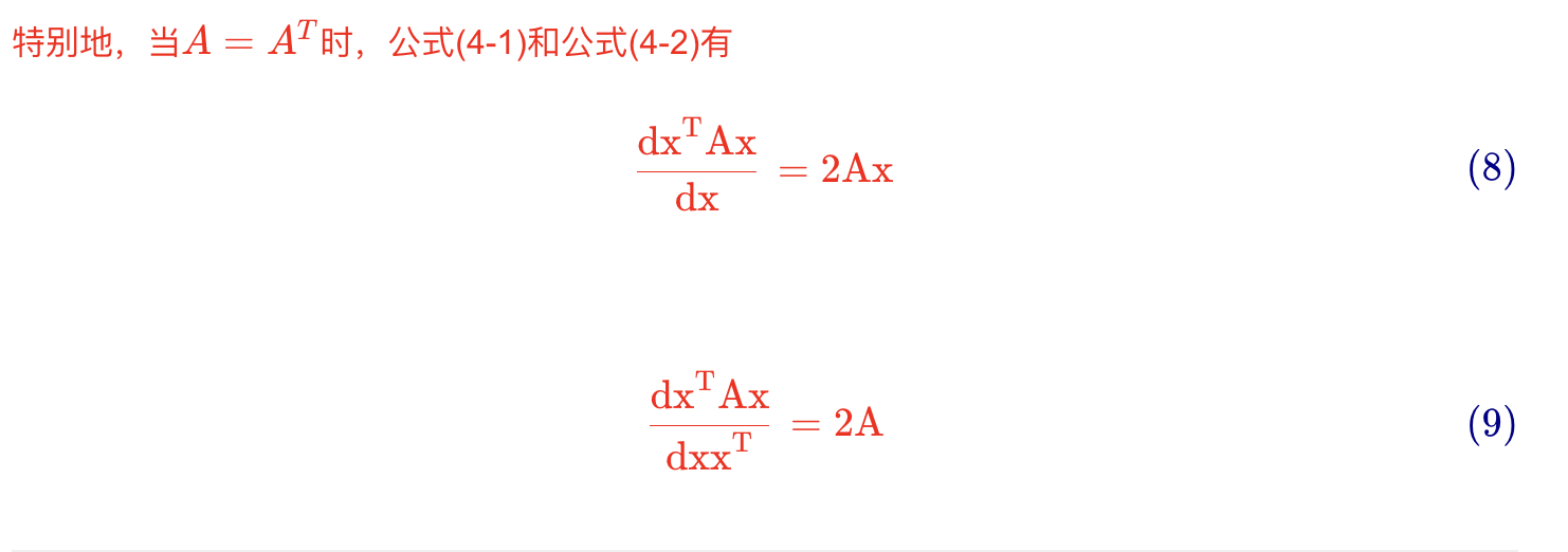 image-20240915212052209