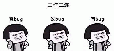 image-20241213145459393