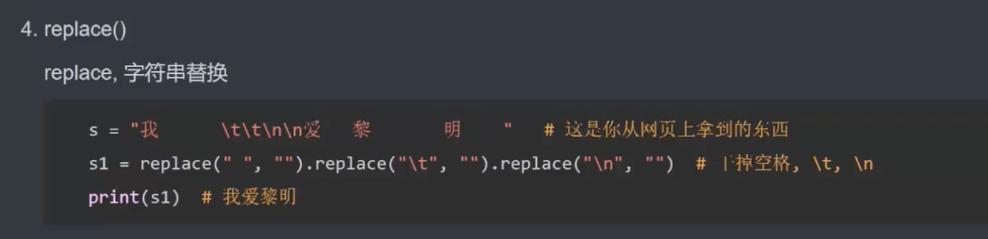 image-20241217180054990