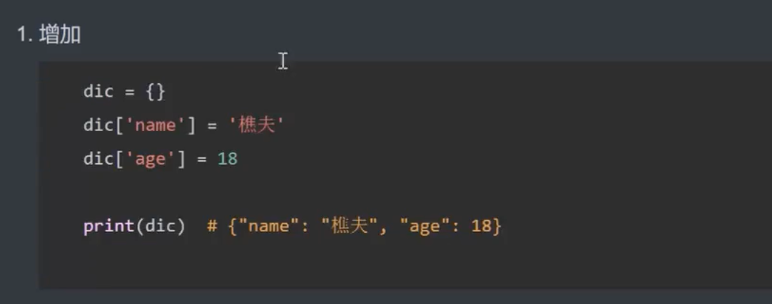 image-20241217182724931