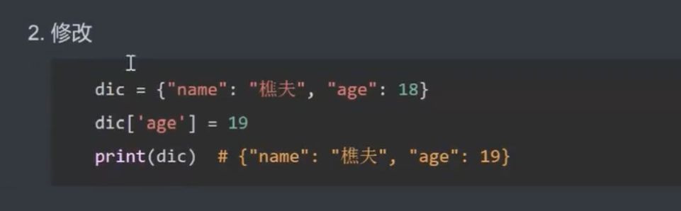 image-20241217183359748