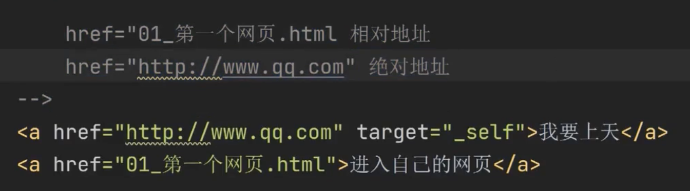 image-20241227112044098