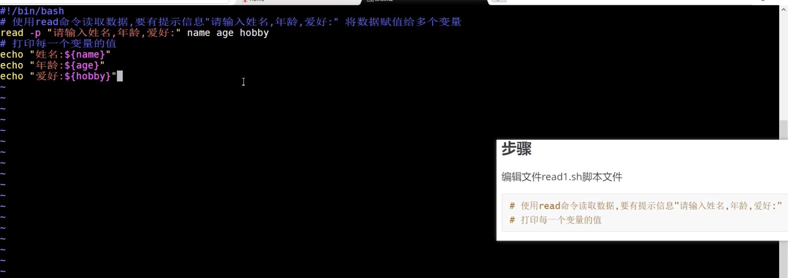 image-20250726170408556