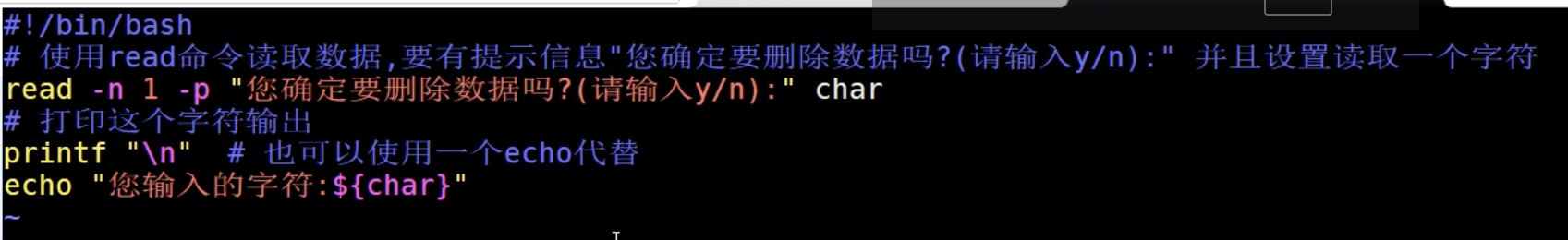 image-20250726170902162