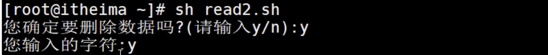 image-20250726171012681