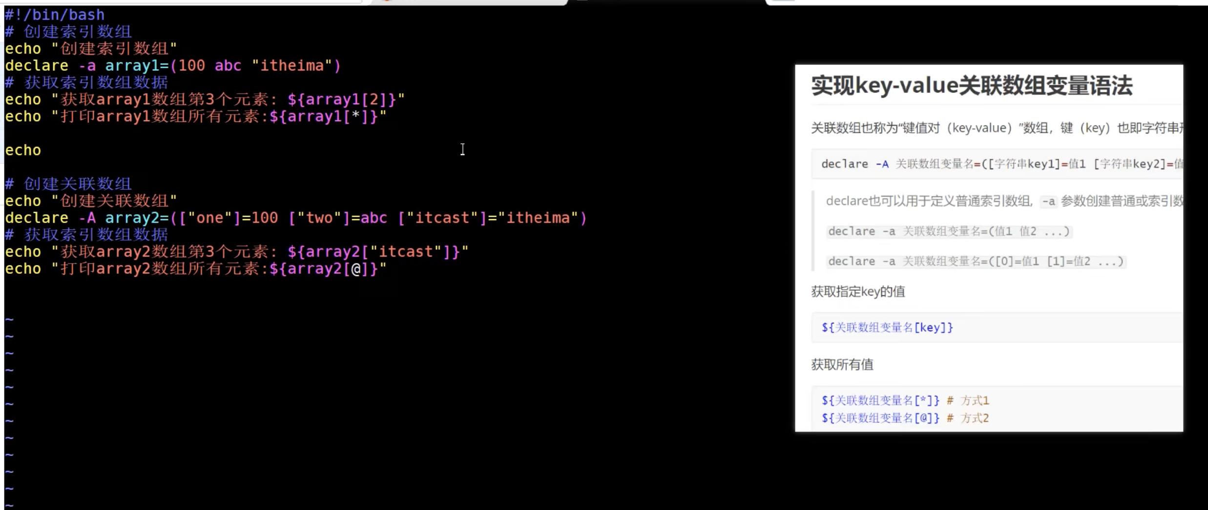 image-20250727103049250