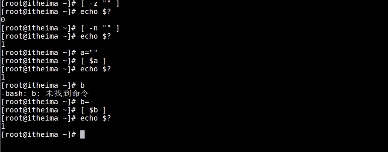image-20250727142740451