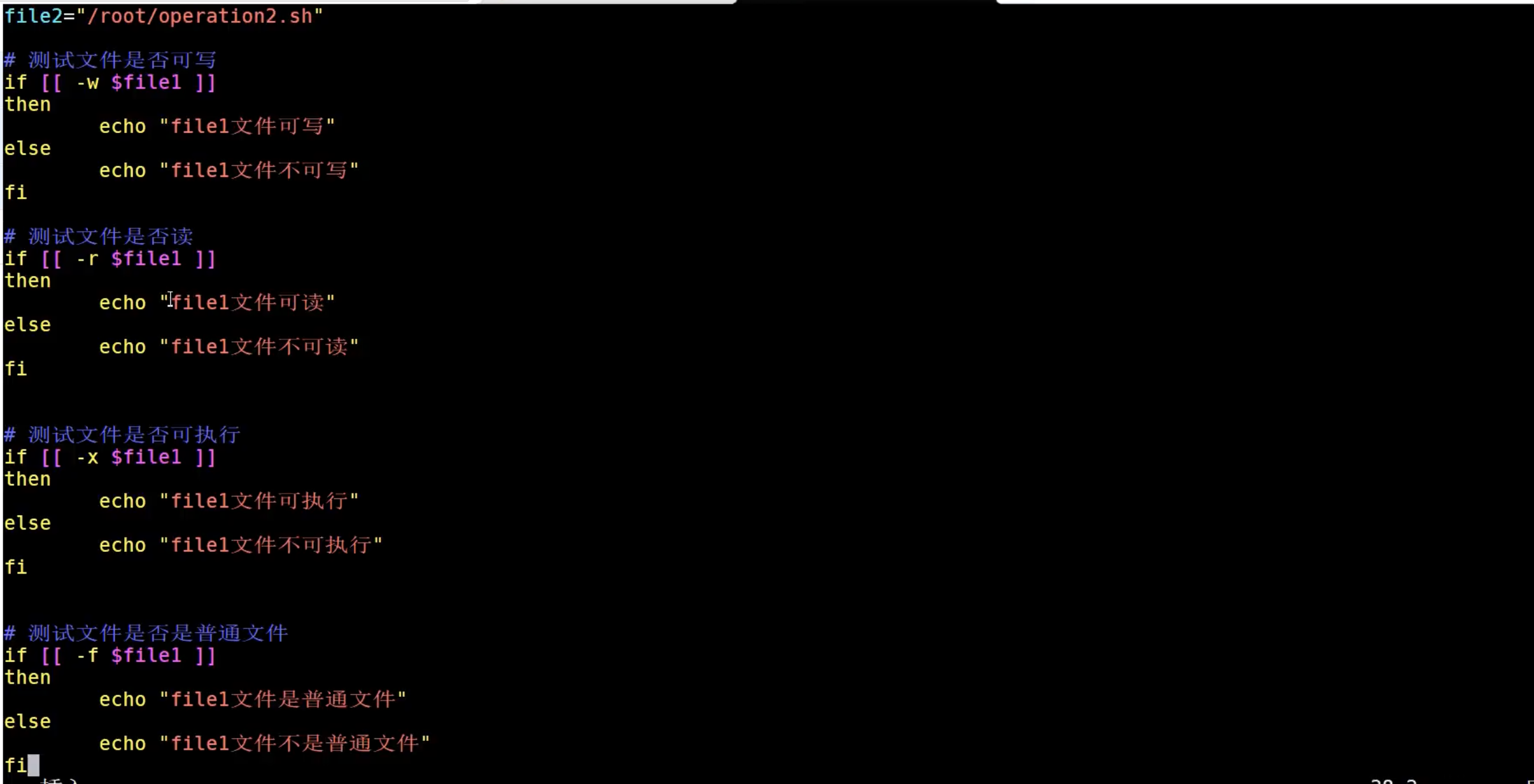 image-20250727150418924
