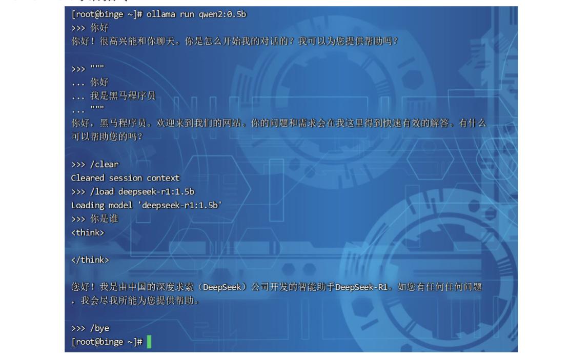 image-20260321154611496