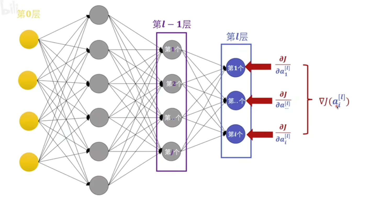 image-20260410143853136