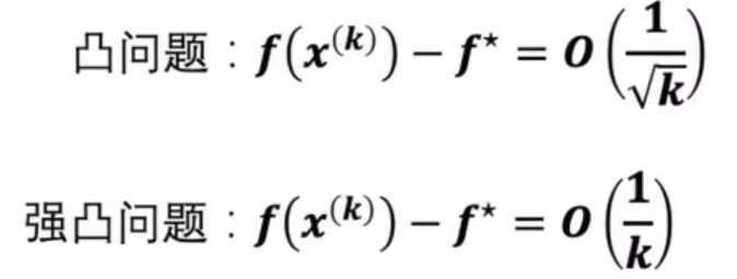 image-20260419182128991