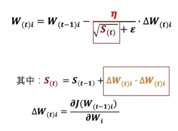 image-20260419193350801